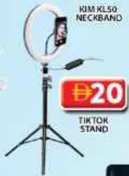 TikTok Stand