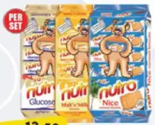Nutro بسكويت جلوكوز + نايس + مالت بالحليب