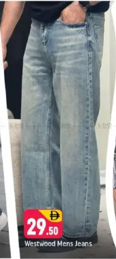 West Wood mens jeans