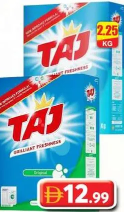 Taj مسحوق غسيل اكسترا كلين