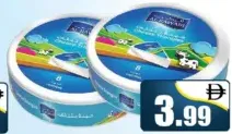 Al Rawabi Triangle Cheeses