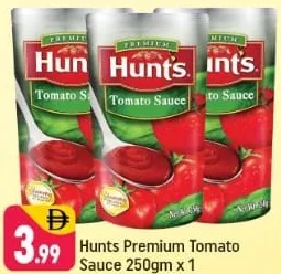 Hunt's صلصة طماطم هنتس