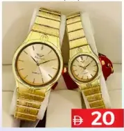 Gold Watch