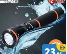 Geepas Flash Light GFL4659