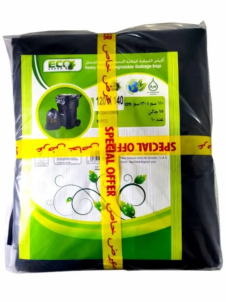 PMT Eco Green Biodegradable Garbage Bag 120 x 140cm - 2 x 10 Pcs