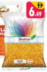 Shaklan Chana Dal