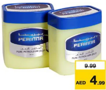 Perinna Petroleum Jelly