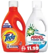 ARIEL / Tide جل تنظيف قوي