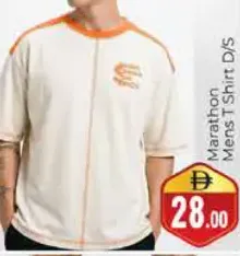 Marathon Men's T Shirt O/S
