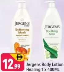 Jergens Body Lotion Ultra Healing
