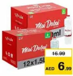 Mai Dubai Drinking Water