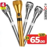 Expert Flash Light