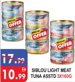 Siblou Light Meat Tuna Assorted