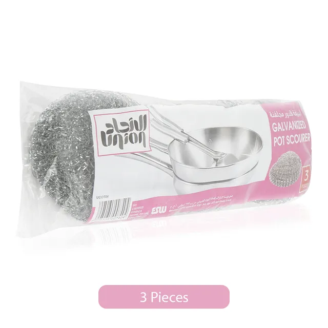 Union Galvanized Pot Scourer - 3 Pcs