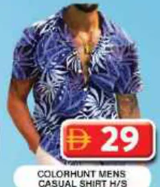 Colourhunt Mens Casual Shirt Half Sleeve