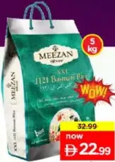 Meezan Silver Basmati Rice