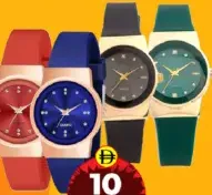 Ladies Watch