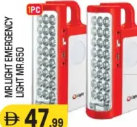 Mr.Light Emergency Light MR650