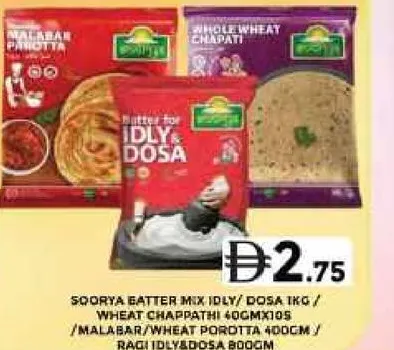 Soorya Batter Mix Idly / Dosa / Wheat Chapathi / Malabar Wheat Porotta / Ragi Idly/Dosa