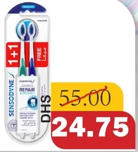 Sensodyne فرشاة أسنان ريبير آند بروتكت ناعمة / ناعمة جداً