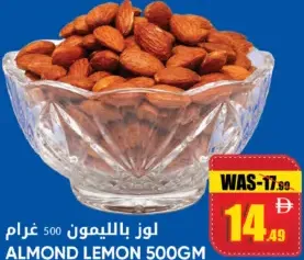 Almond Lemon