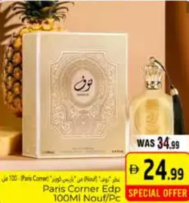 Paris Corner Edp Nouf
