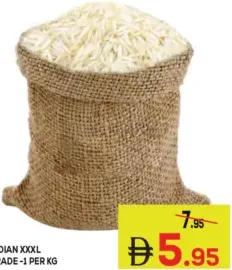 Indian Xxxl Grade -1 Per Kg