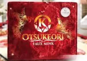 Otsukeori Box Blanket