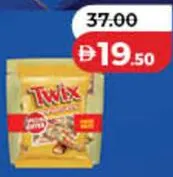 Twix شوكولاتة غندور مينيز