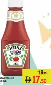 Heinz كاتشب طماطم هيلمانز