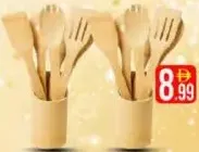 Bamboo Kitchen Tool Set