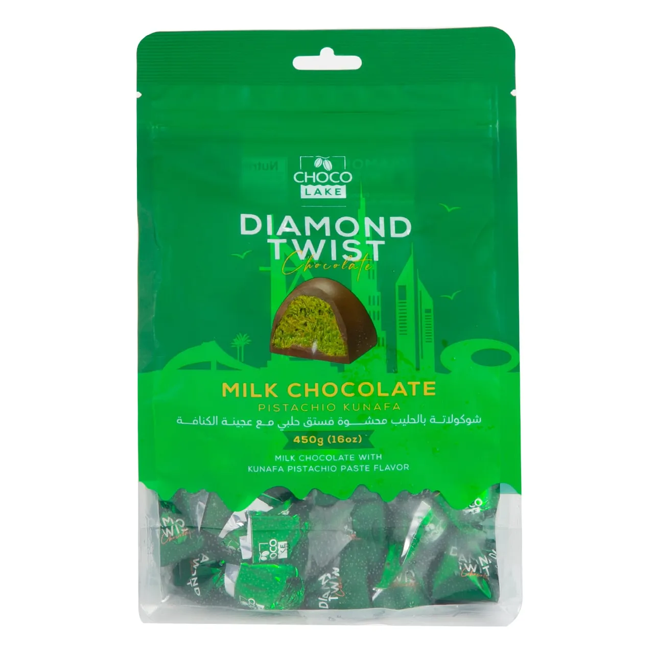 Choco Lake شوكولاتة بالحليب بالكنافة والفستق Diamond Twist