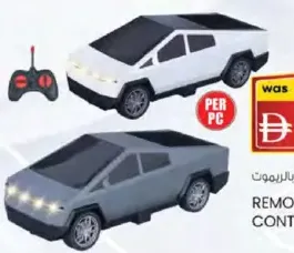 Remote Controlled Car