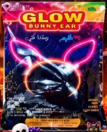 Halloweel Glow Rabbit Head.