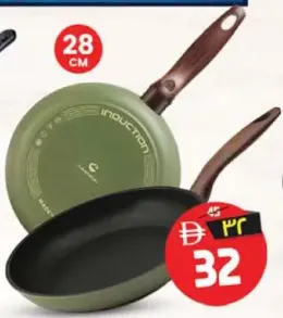 Lumenflon Frypan