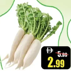 Radish White