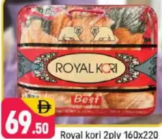 Royal Kori 2ply
