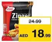 Al Ameen Zinger Chicken Strips