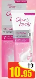 Glow & Lovely كريم جلو اند لفلي