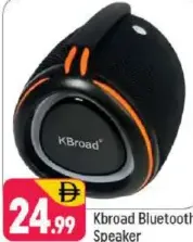 K broad مكبر صوت بلوتوث