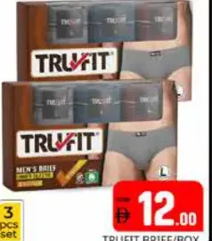 Trufit بريف / بوكسر