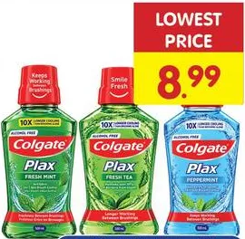 Colgate غسول الفم ليسترين متنوع