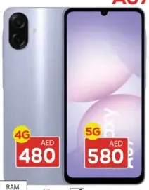 Samsung A07 4G; Ram 4 GB / Rom 128 GB