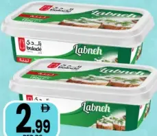 Balade Labneh