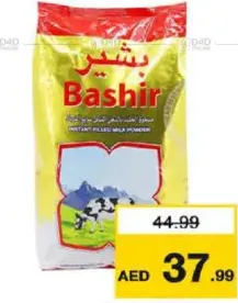 Bashir Instant Milk Powder