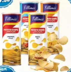 Fillimie شيبس مشكل