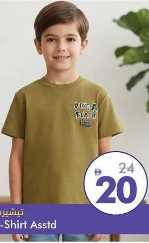 Boys T-Shirt Assorted