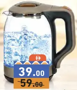 Olsenmark غلاية كهربائية