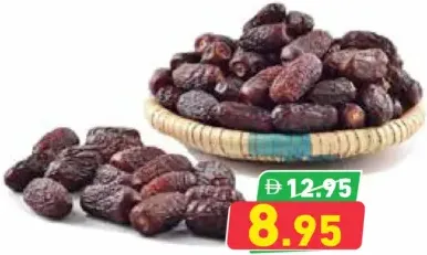 Safawi Dates