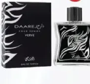 Rasasi Daarej Verve Edp For Men